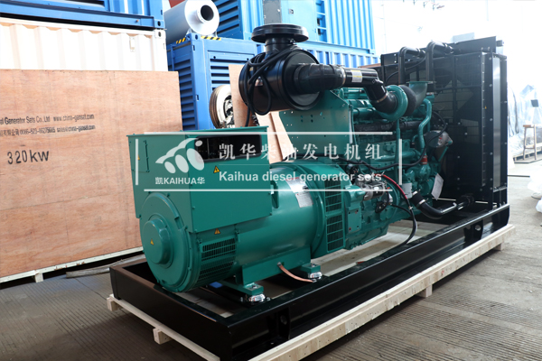 出口安哥拉的500KW康明斯發電機組成功出廠