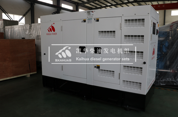 上海科技150KW靜音發電機組成功出廠