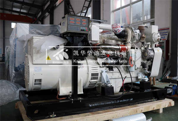 上海船舶200KW船用康明斯發電機組成功出廠