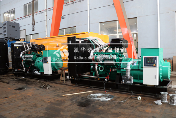 合肥建設兩臺800KW柴油發電機組成功出廠