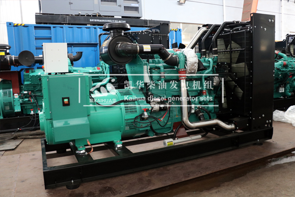 青島電信400KW康明斯發電機組成功出廠