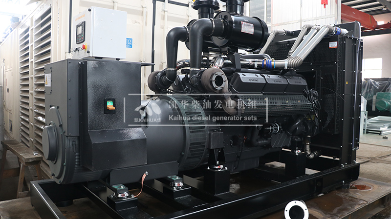 山東建設400kw上柴發電機組成功出廠